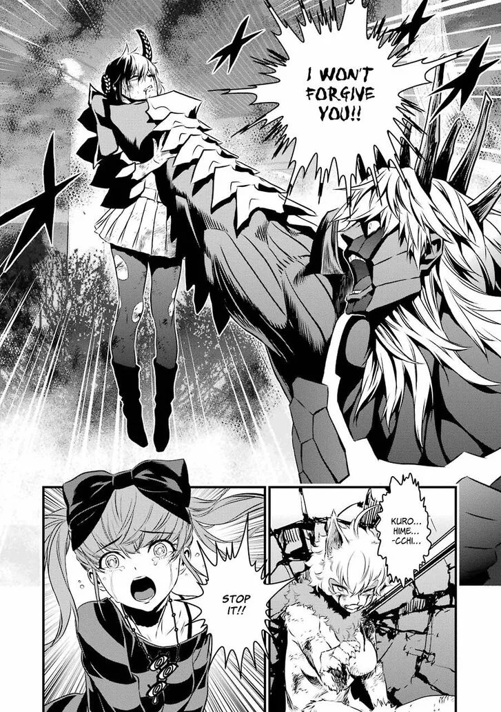 Inukai x Tribe Chapter 20 page 29