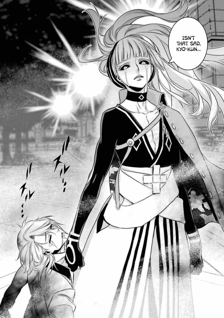 Inukai x Tribe Chapter 20 page 35