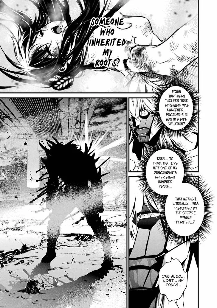 Inukai x Tribe Chapter 20 page 32