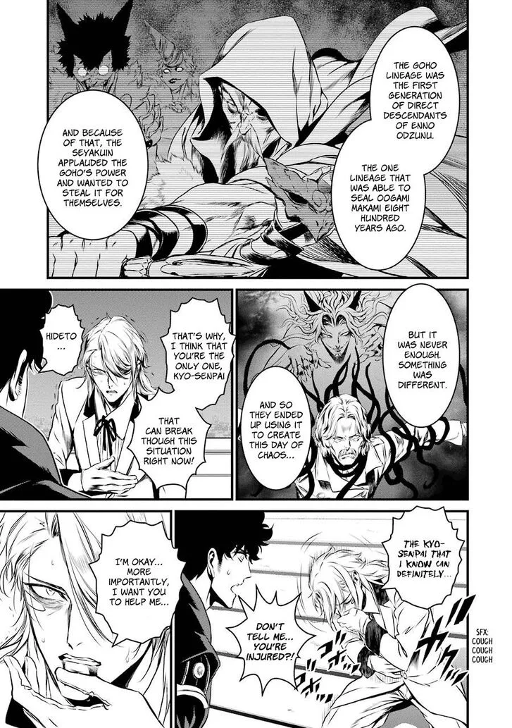 Inukai x Tribe Chapter 20 page 10