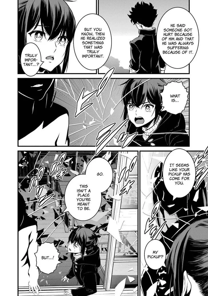 Inukai x Tribe Chapter 20 page 21