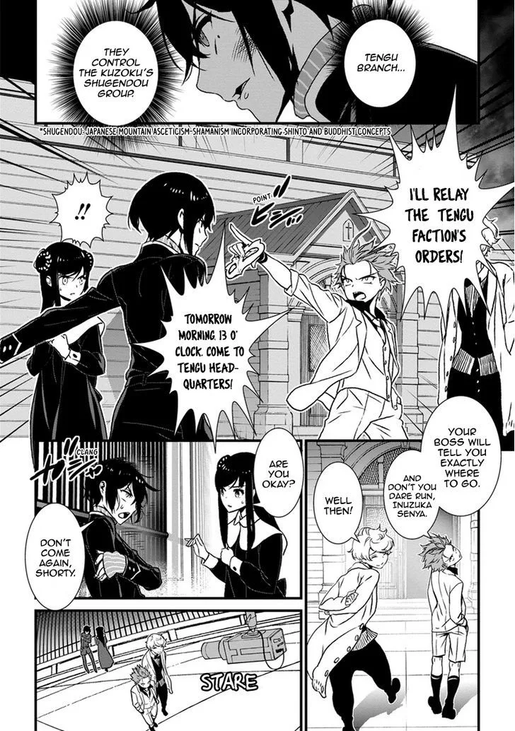 Inukai x Tribe Chapter 3 page 13