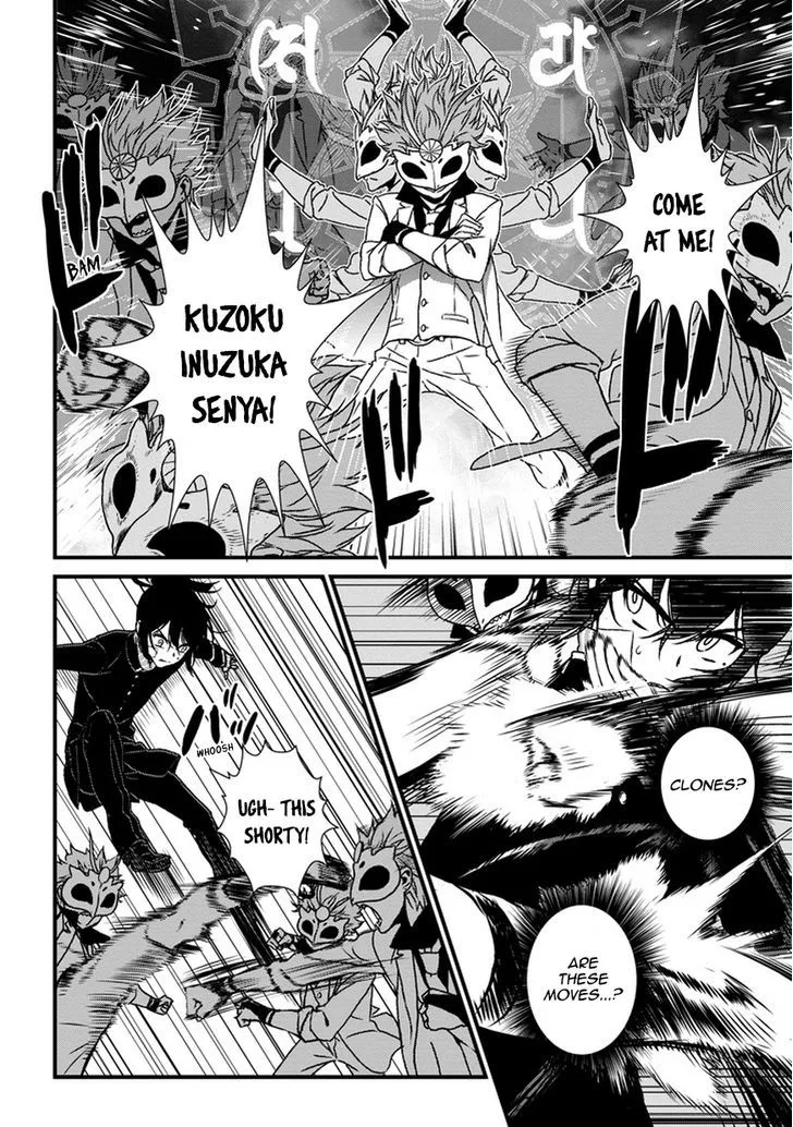 Inukai x Tribe Chapter 3 page 9