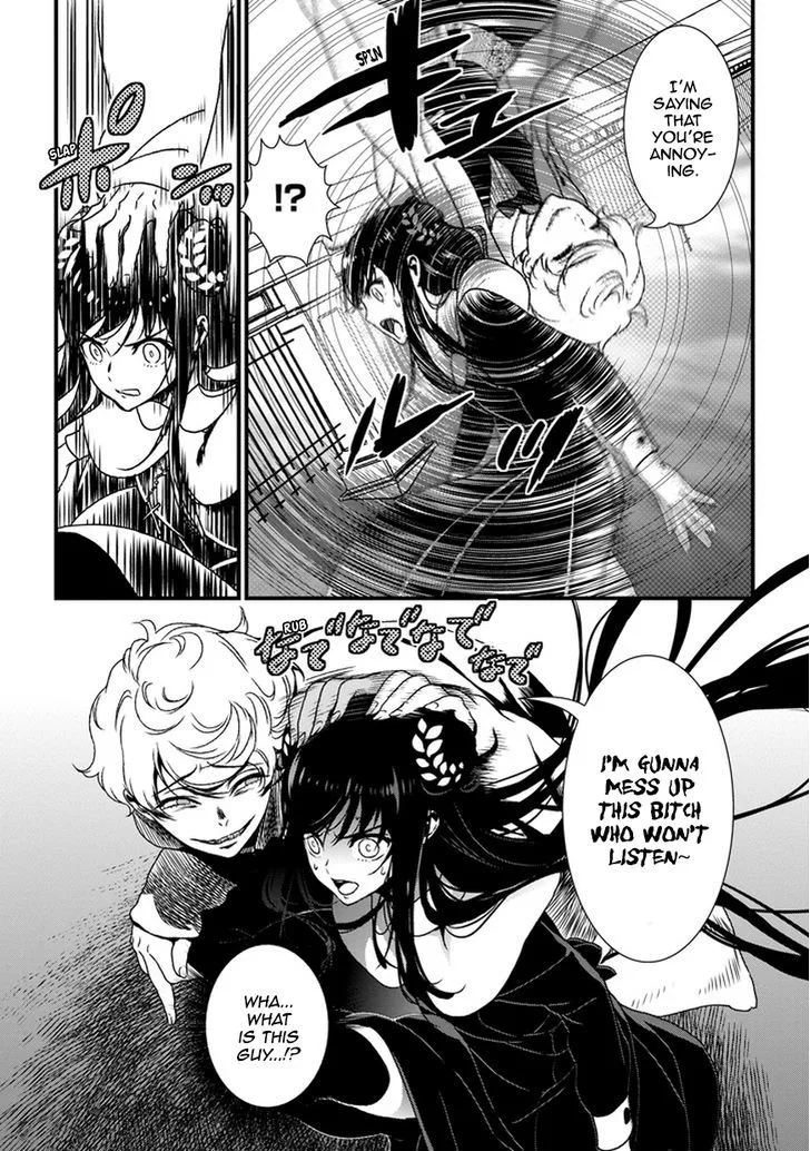 Inukai x Tribe Chapter 3 page 8