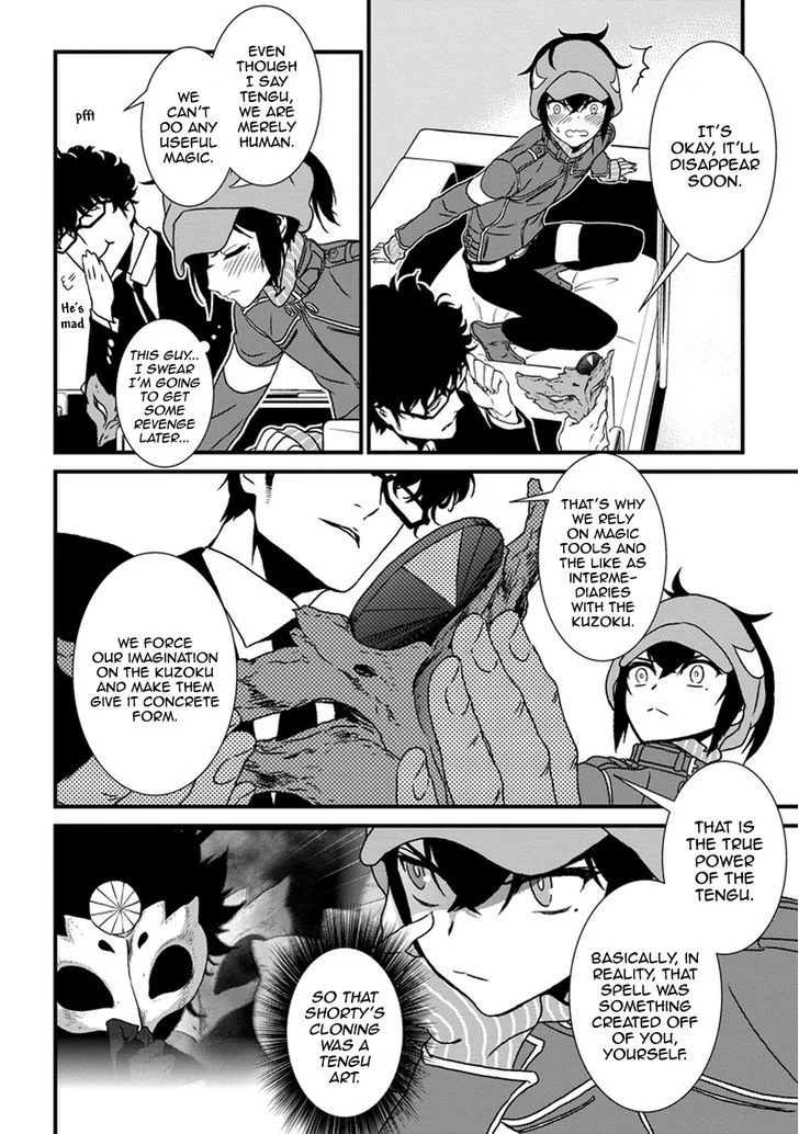 Inukai x Tribe Chapter 3 page 21