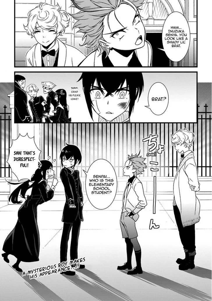 Inukai x Tribe Chapter 3 page 2