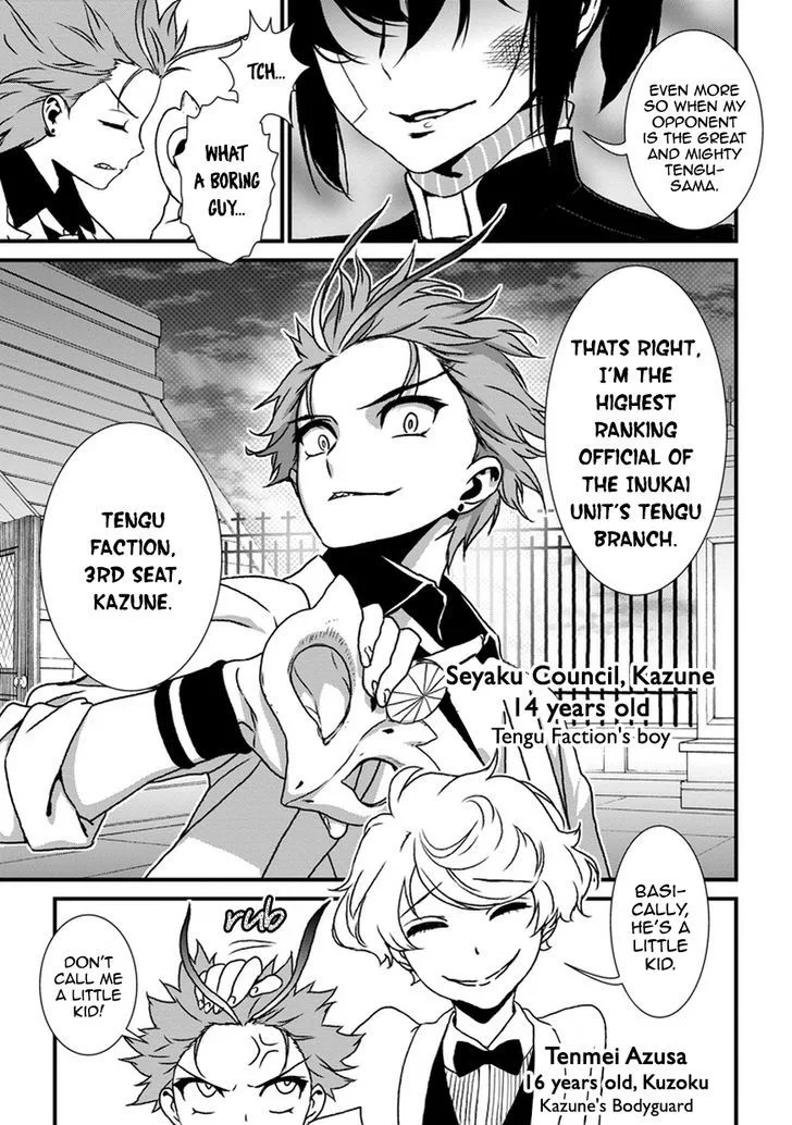 Inukai x Tribe Chapter 3 page 12
