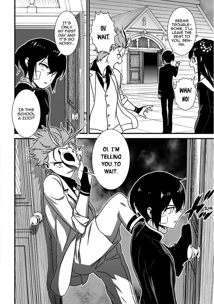 Inukai x Tribe Chapter 3 page 5