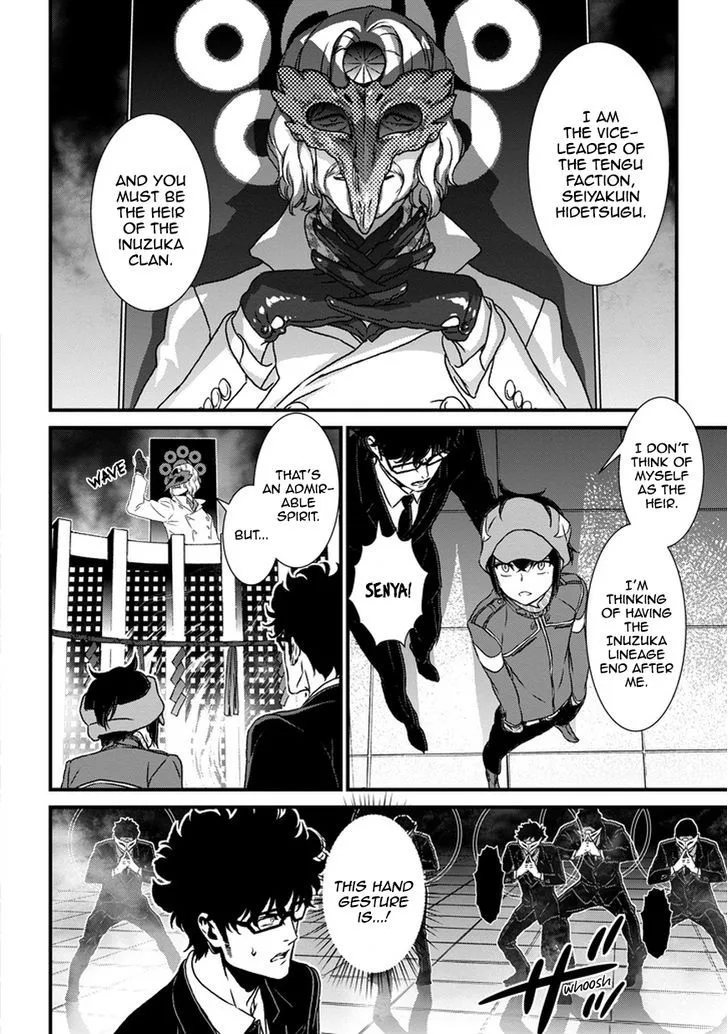 Inukai x Tribe Chapter 3 page 24