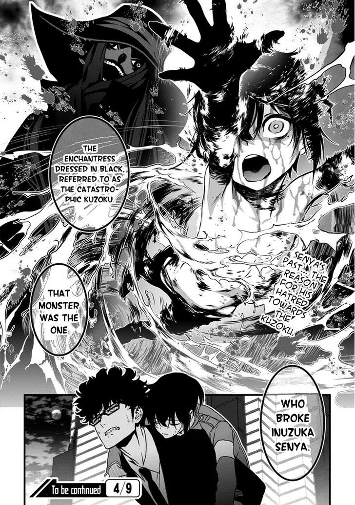 Inukai x Tribe Chapter 3 page 34