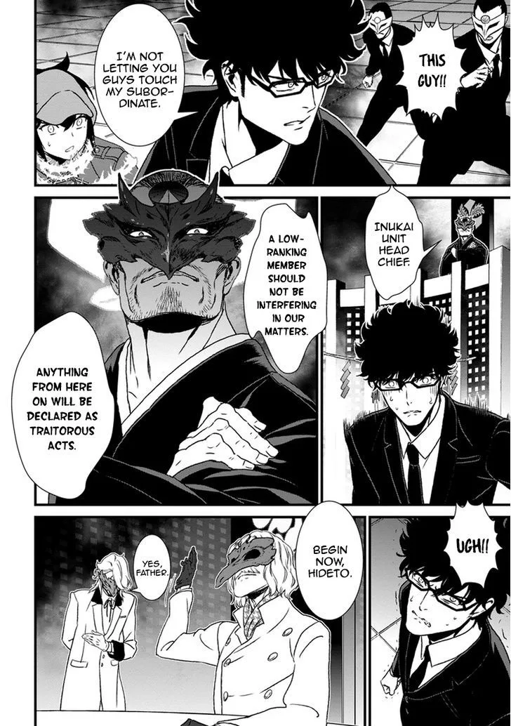 Inukai x Tribe Chapter 3 page 28