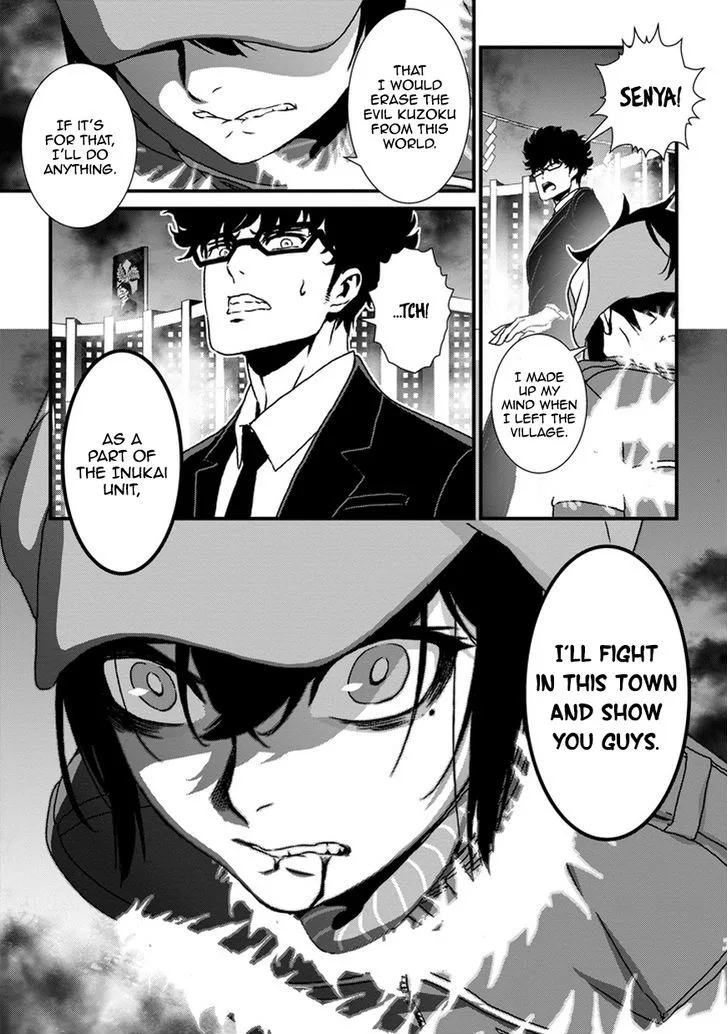 Inukai x Tribe Chapter 3 page 31