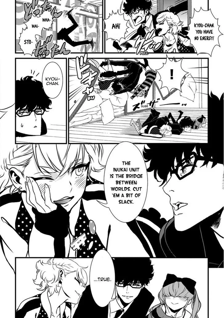 Inukai x Tribe Chapter 3 page 15