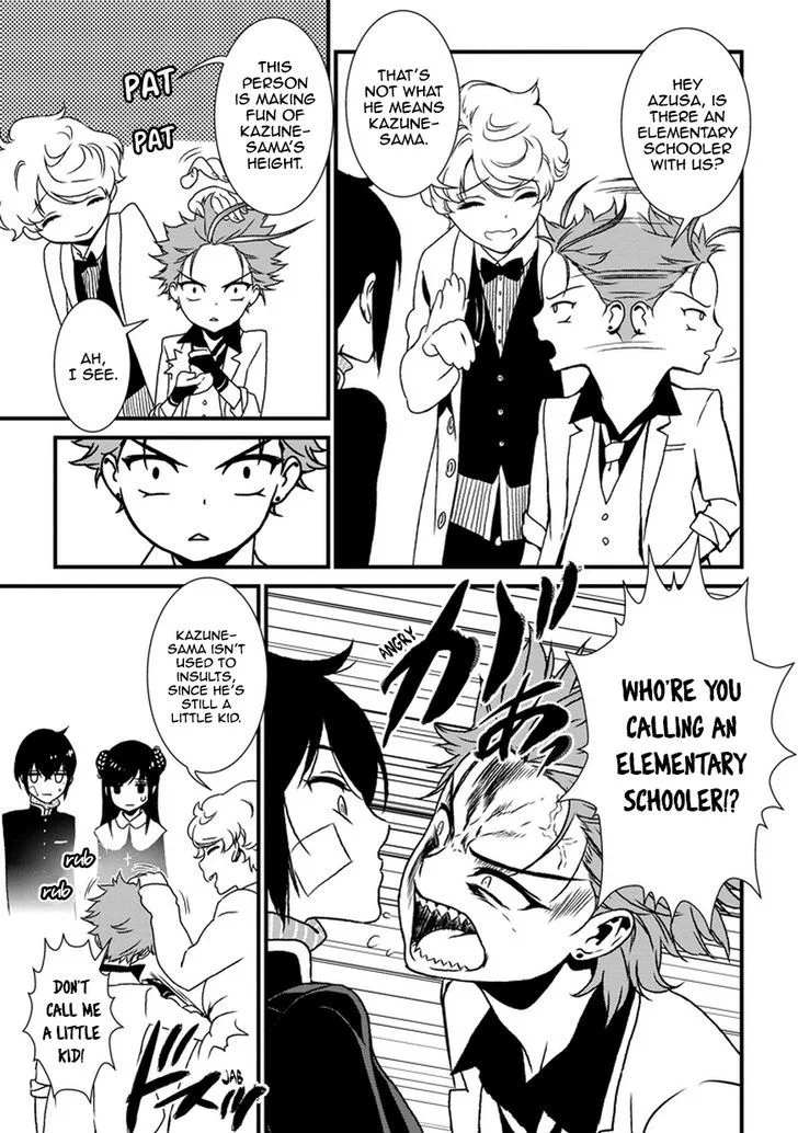 Inukai x Tribe Chapter 3 page 4