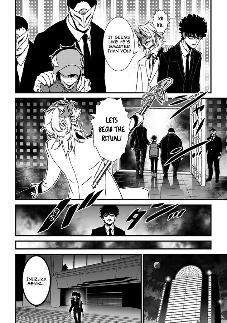 Inukai x Tribe Chapter 3 page 32