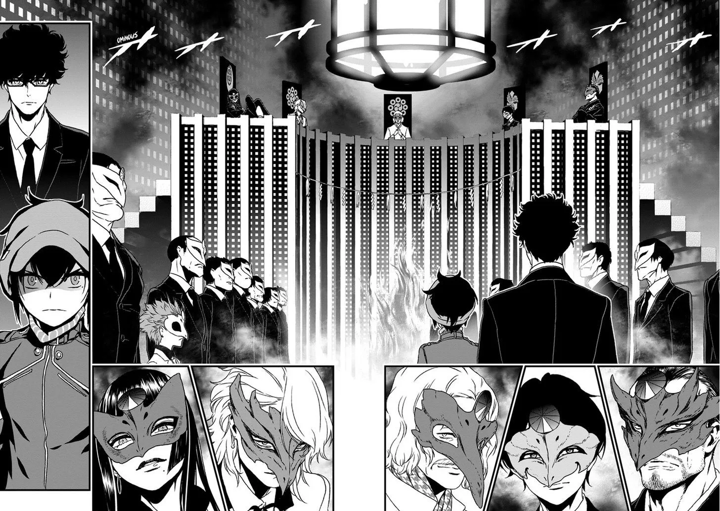 Inukai x Tribe Chapter 3 page 23
