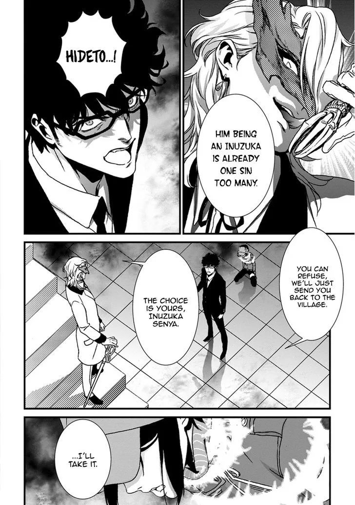 Inukai x Tribe Chapter 3 page 30