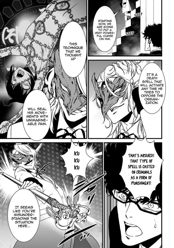 Inukai x Tribe Chapter 3 page 29