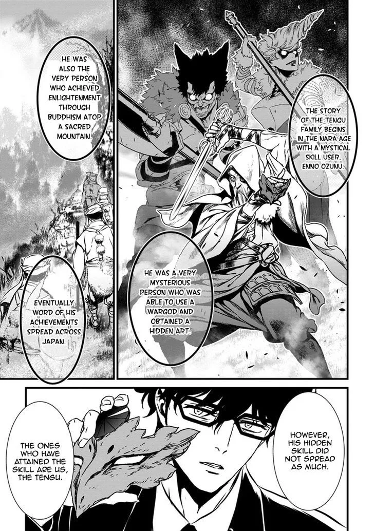 Inukai x Tribe Chapter 3 page 18