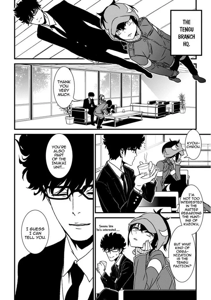 Inukai x Tribe Chapter 3 page 17