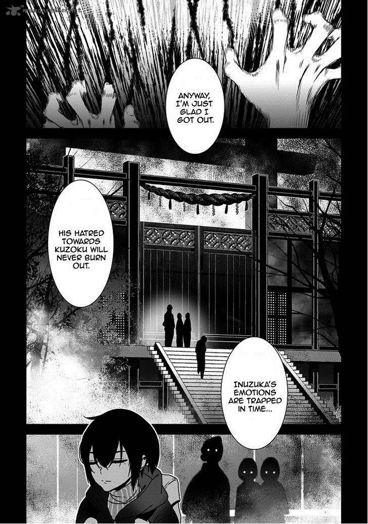 Inukai x Tribe Chapter 4 page 5