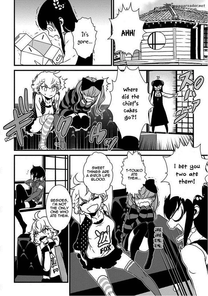 Inukai x Tribe Chapter 4 page 12