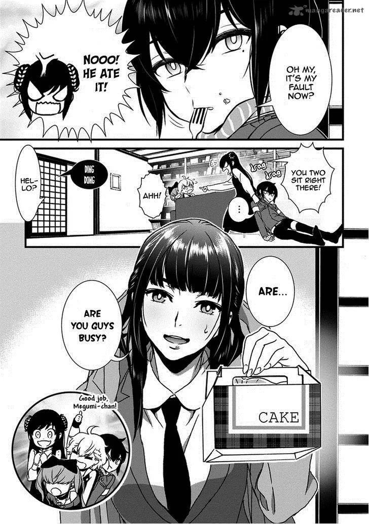 Inukai x Tribe Chapter 4 page 13
