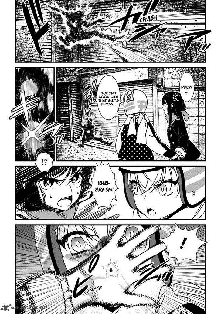 Inukai x Tribe Chapter 4 page 32
