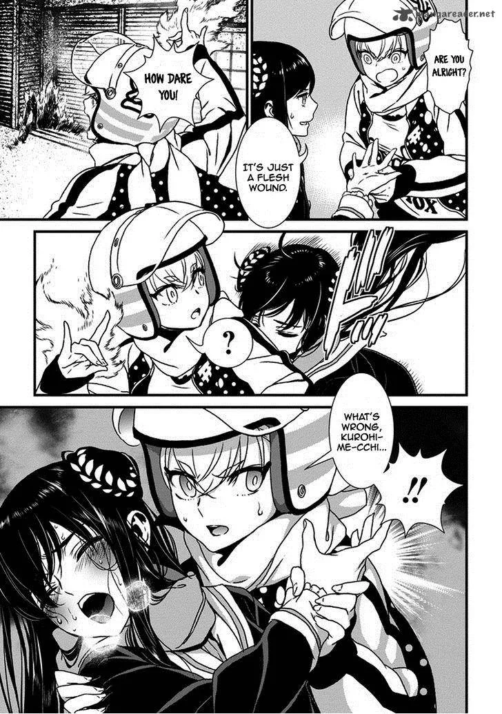 Inukai x Tribe Chapter 4 page 33