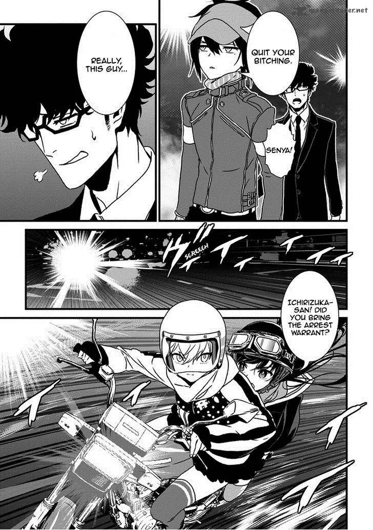 Inukai x Tribe Chapter 4 page 25