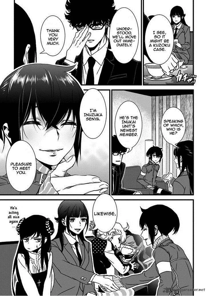 Inukai x Tribe Chapter 4 page 15