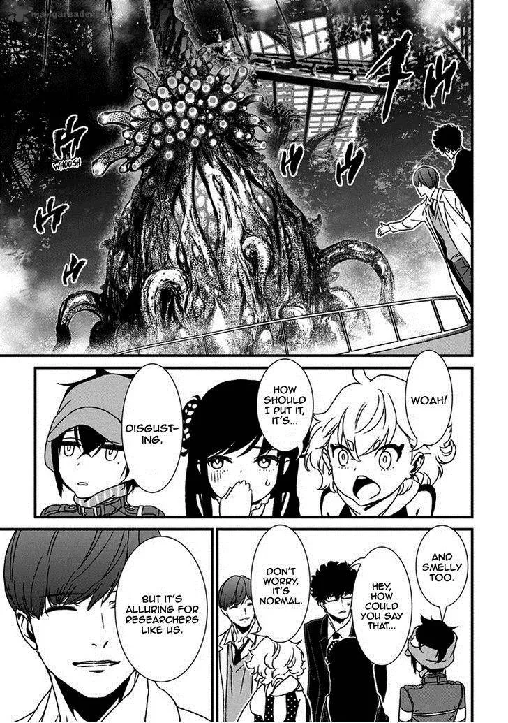 Inukai x Tribe Chapter 4 page 19