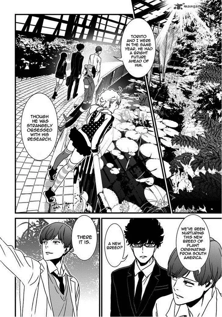 Inukai x Tribe Chapter 4 page 18