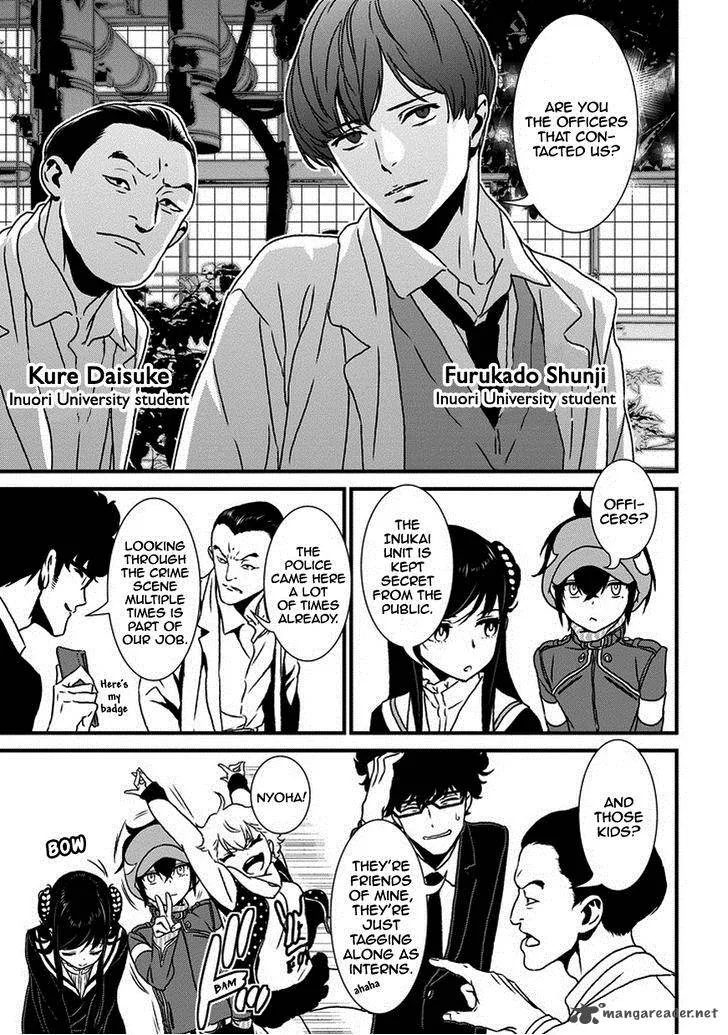 Inukai x Tribe Chapter 4 page 17