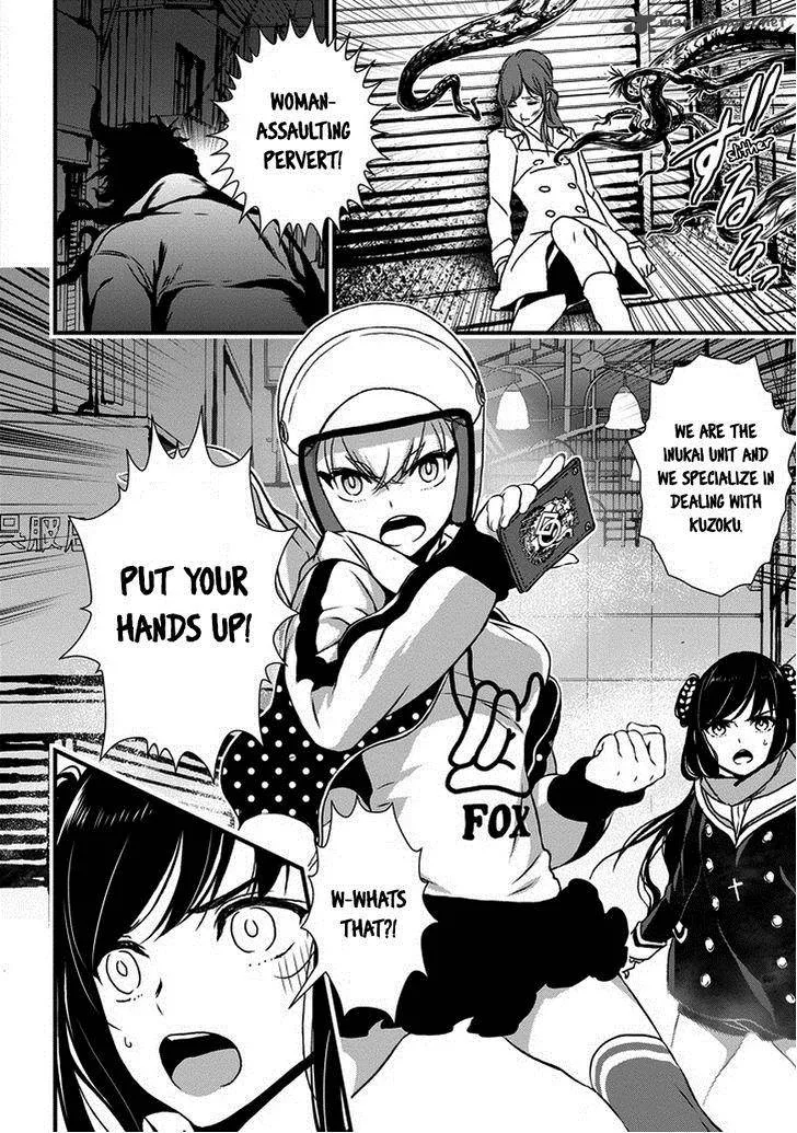 Inukai x Tribe Chapter 4 page 28