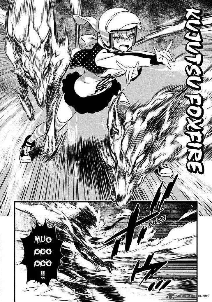 Inukai x Tribe Chapter 4 page 30