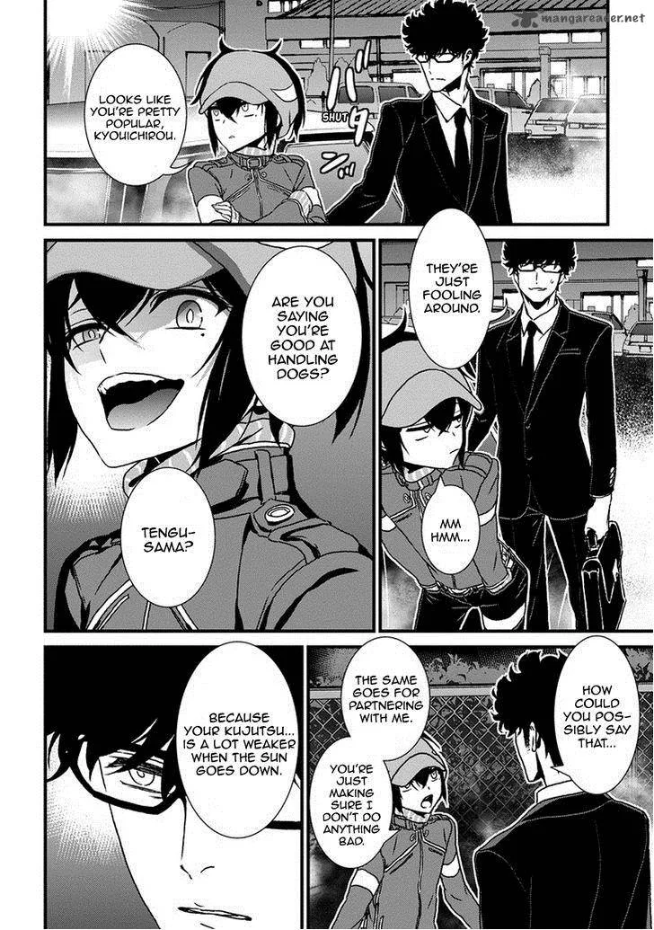 Inukai x Tribe Chapter 4 page 24