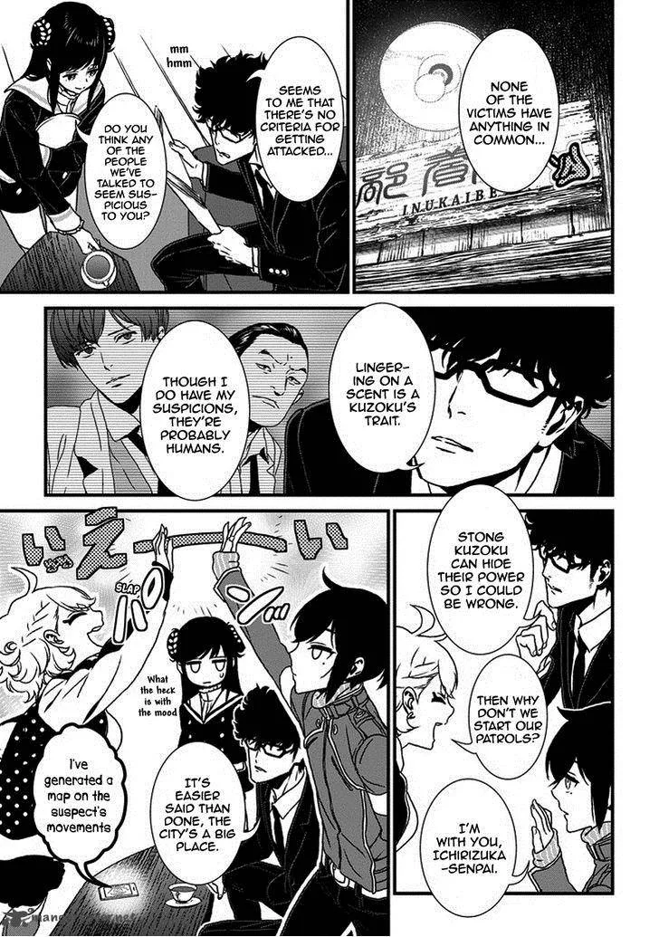 Inukai x Tribe Chapter 4 page 21