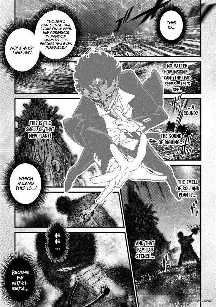 Inukai x Tribe Chapter 5 page 5