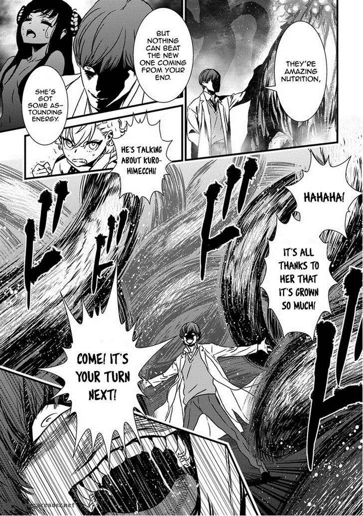Inukai x Tribe Chapter 5 page 17