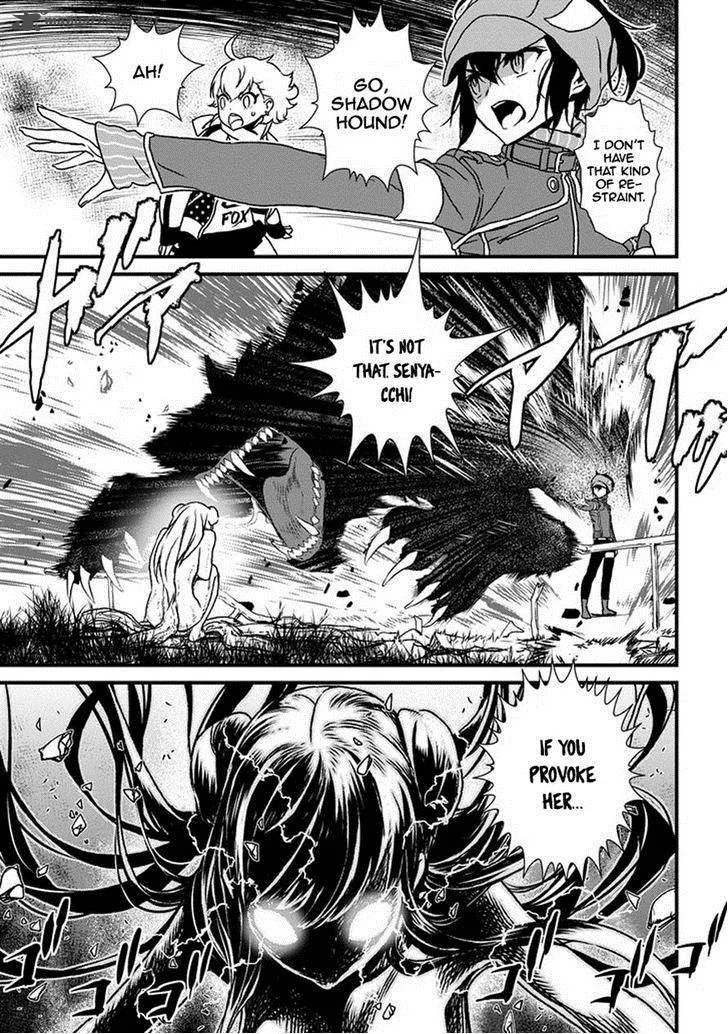 Inukai x Tribe Chapter 5 page 27