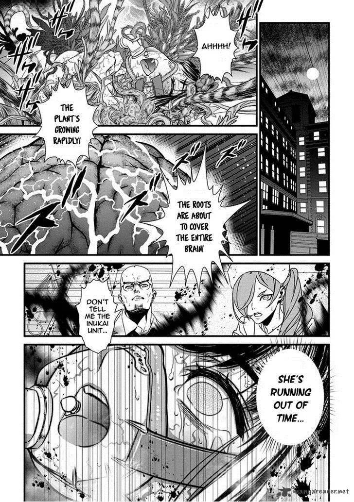 Inukai x Tribe Chapter 5 page 23