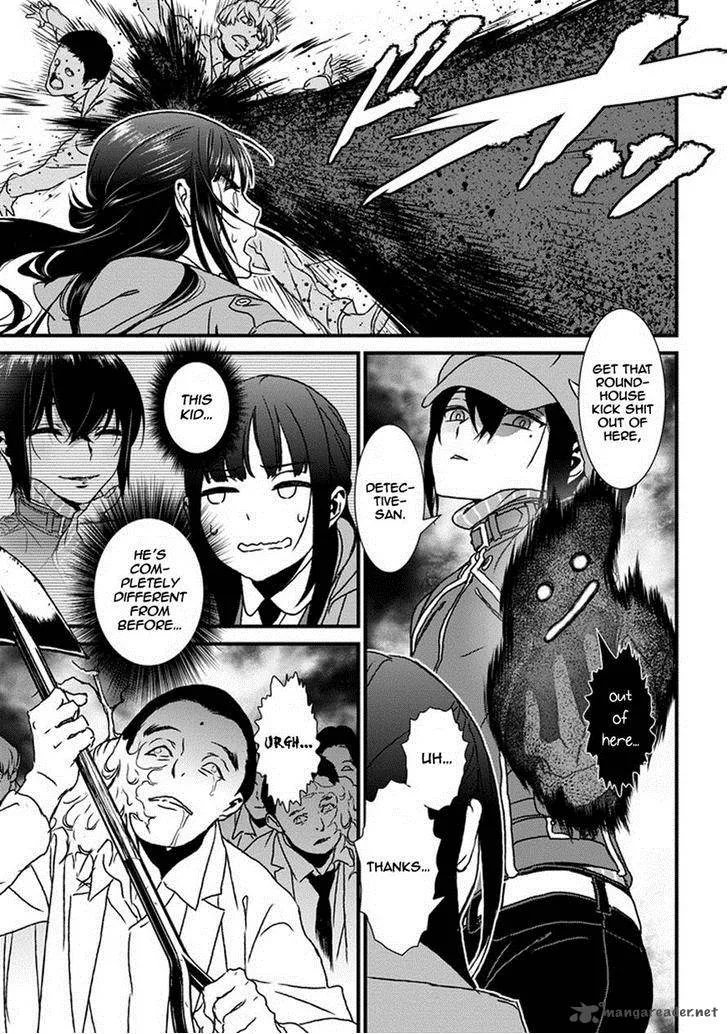 Inukai x Tribe Chapter 5 page 13