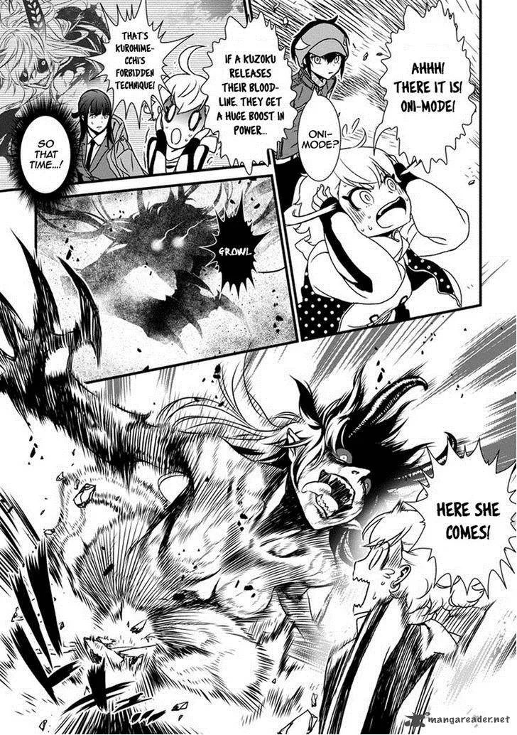 Inukai x Tribe Chapter 5 page 29