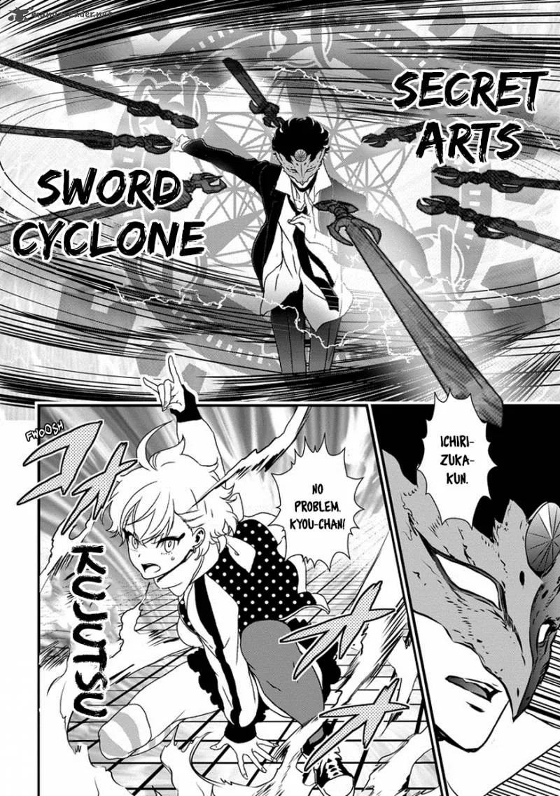 Inukai x Tribe Chapter 6 page 13