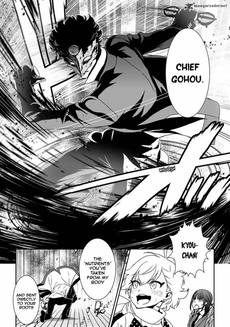 Inukai x Tribe Chapter 6 page 11