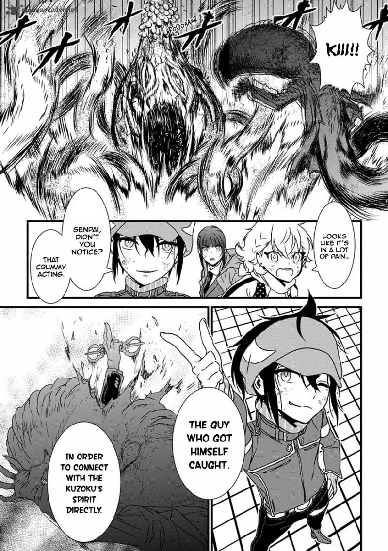 Inukai x Tribe Chapter 6 page 10