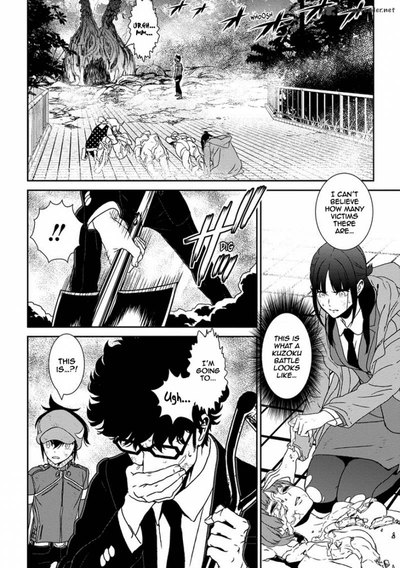 Inukai x Tribe Chapter 6 page 20