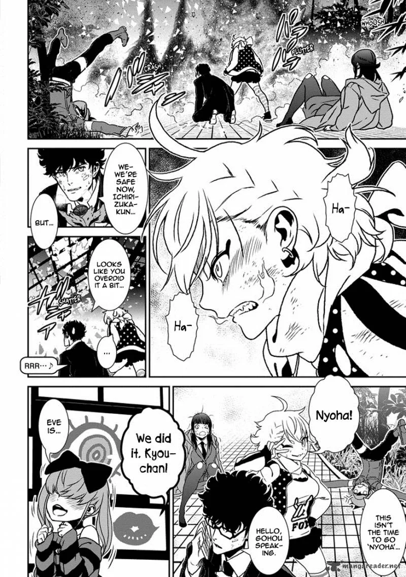 Inukai x Tribe Chapter 6 page 18