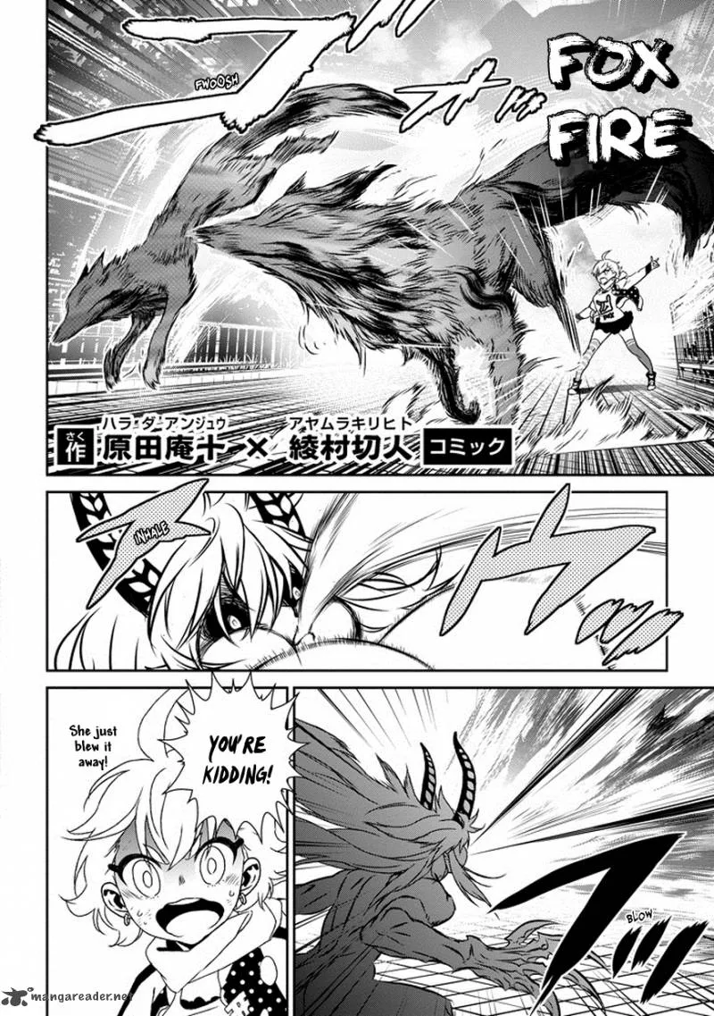 Inukai x Tribe Chapter 6 page 3